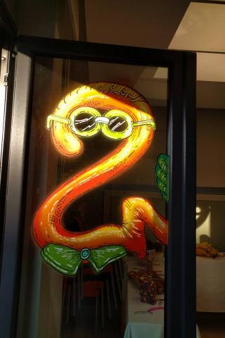 2017 September 20 Xronia Lexima