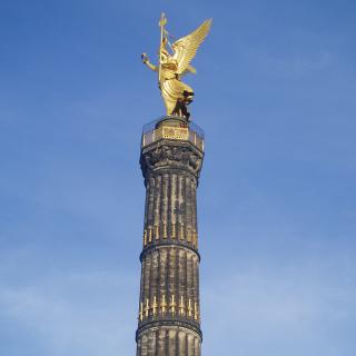 Βερολίνο 2007